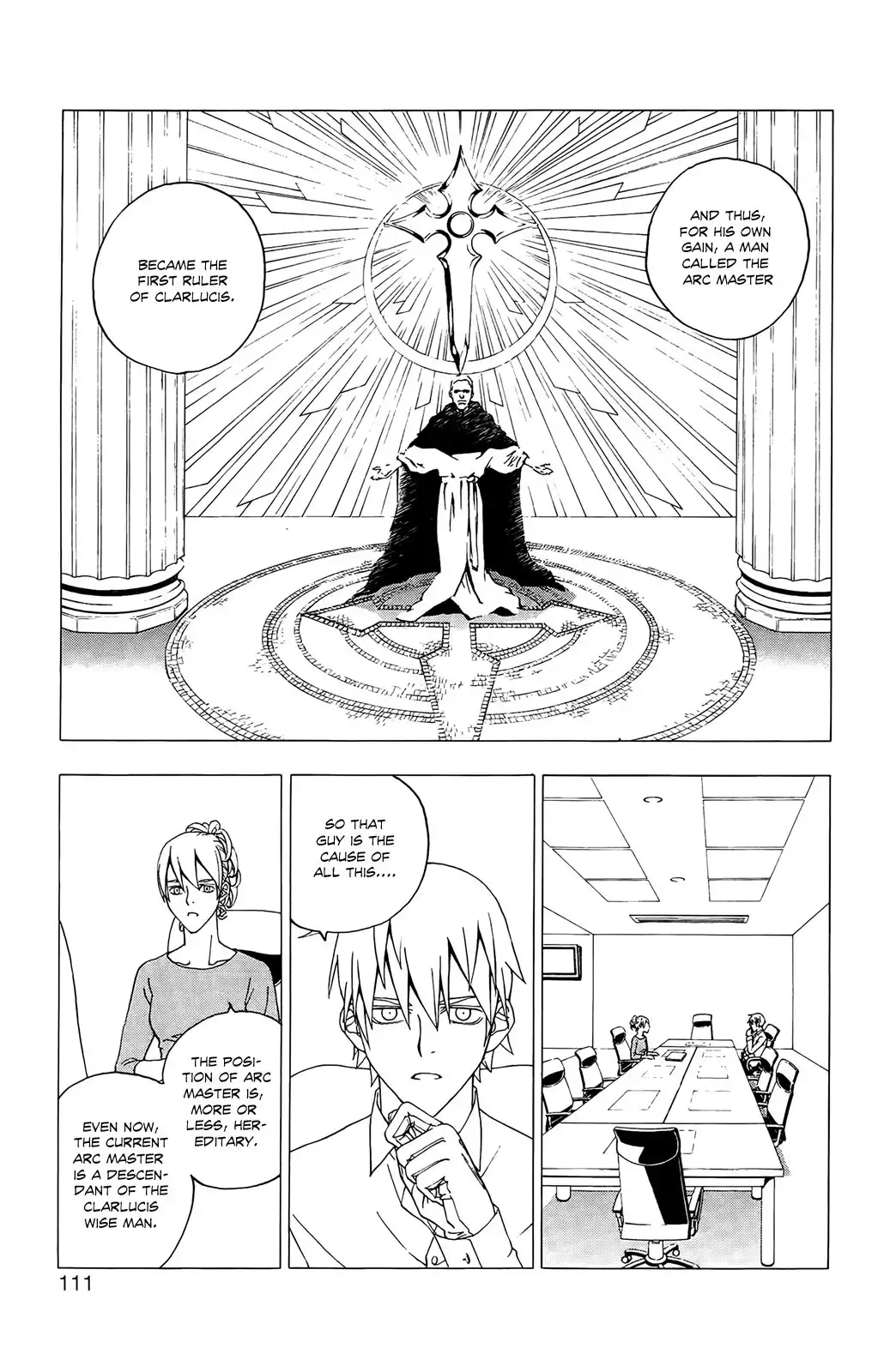 Luck Stealer Chapter 35 8